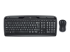 Logitech Wireless Combo MK330 - Framsiden
