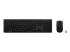 Lenovo Professional Combo - Oversiden