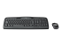Logitech Wireless Combo MK330 - Framsiden
