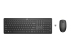 HP Pavilion 300 - Tastatur - Framsiden