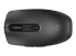 HP 695 - Mus - Qi-Charging - Framsiden