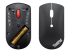 Lenovo ThinkPad Silent - Framsiden