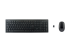Deltaco TB-114 - Tastatur- og mussett - Framsiden