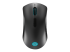 Lenovo Legion M600 Gaming Mouse - Oversiden