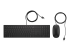 HP Pavilion 400 - Tastatur- og mussett - Framsiden