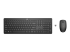 HP Pavilion 300 - Tastatur - Framsiden
