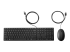 HP Desktop 320MK - Tastatur- og mussett - Framsiden