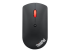 Lenovo ThinkPad Silent - Framsiden