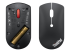 Lenovo ThinkPad Silent - Flere vinkler